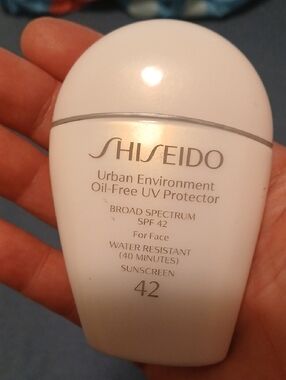 Shiseido White Compact Facial Sunscreen SPF 42